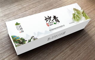 包装箱印刷,纸包装箱印刷,陕西汇江印务 优质商家