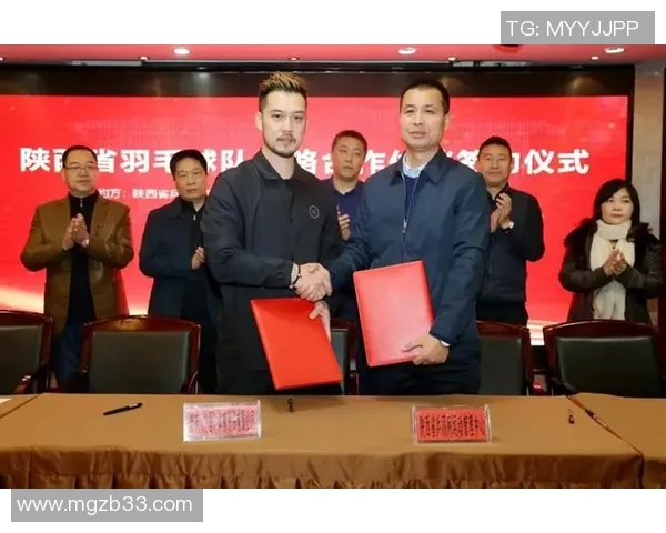 重庆羽毛球队速度分析与提升策略探讨助力竞技水平提升