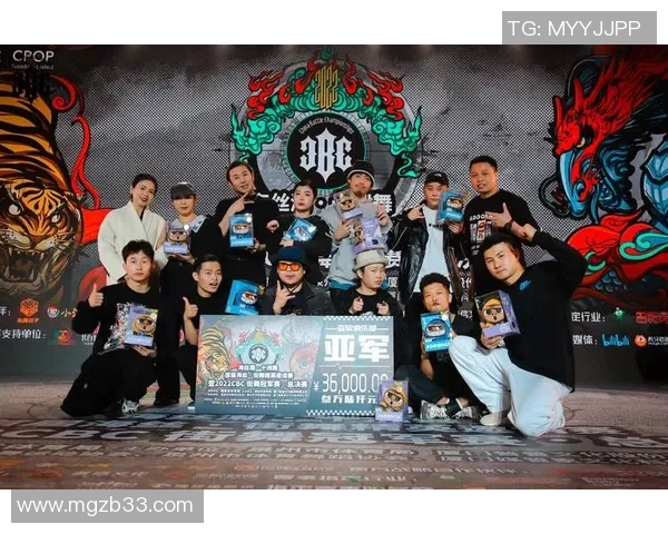 上海街舞队与杭州街舞队赛后复盘分析团队意识与表现的深度探讨