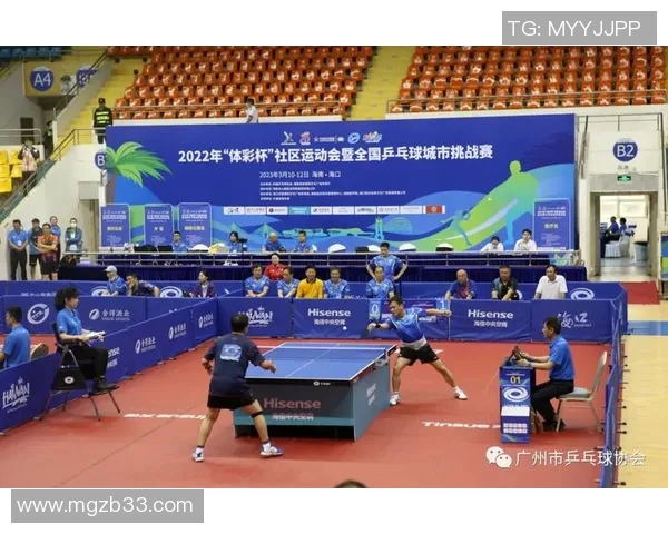 广州乒乓球队挑战赛精彩配合分析与表现点评